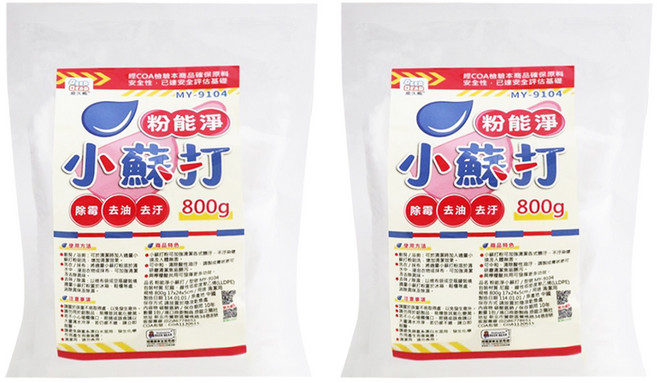 BEER BEAR 皮久熊 粉能淨小蘇打, 800g, 2包