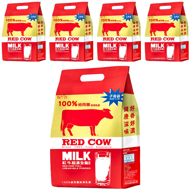 RED COW 紅牛 超濃全脂奶粉, 2kg, 5包
