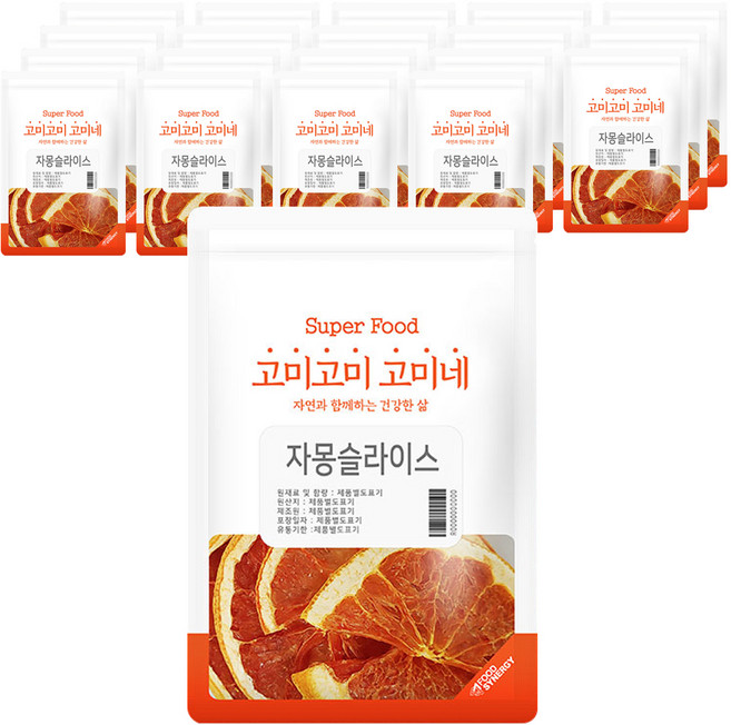 고미네 자몽 슬라이스, 10g, 10개입, 2개