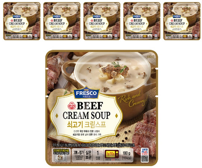 오뚜기프레스코 쇠고기 크림스프, 180g, 6개