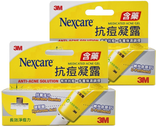 3M Nexcare 抗痘凝露 AG02, 15ml, 2條