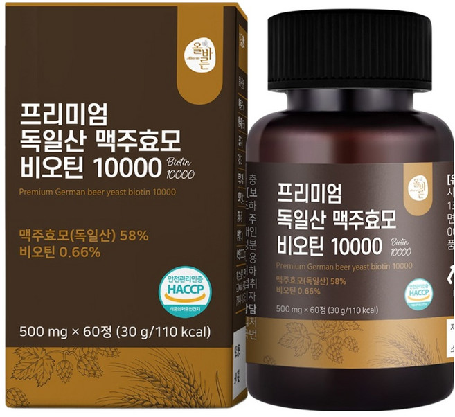 올바른건강식품 프리미엄 독일산 맥주효모 비오틴 10000 30g, 60정, 1개