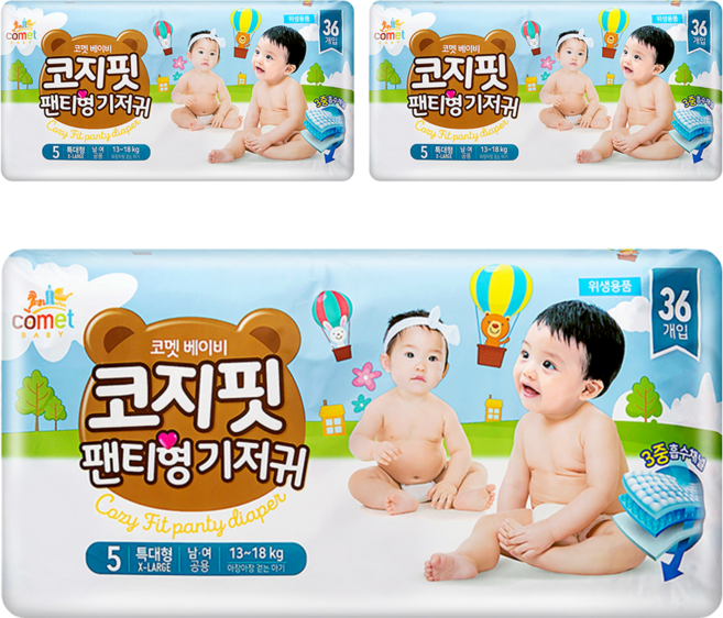comet Baby Cozy Fit 韓國製 舒適褲型紙尿褲/尿布 13~18kg, XL, 108片