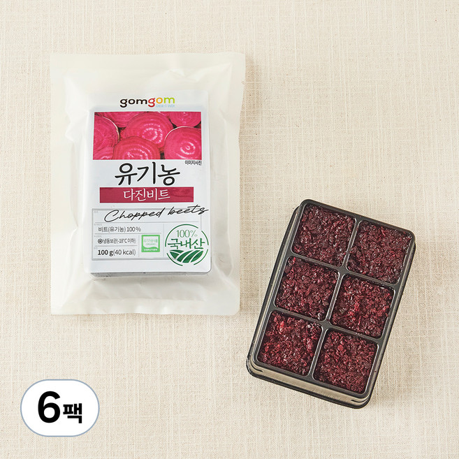 곰곰 유기농 다진 비트 (냉동), 100g, 6팩
