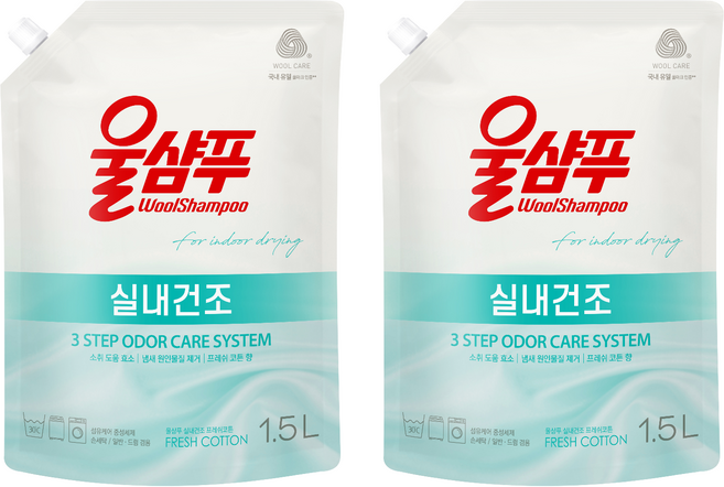 울샴푸 실내건조 프레쉬코튼 세탁세제 리필, 1.5L, 2개