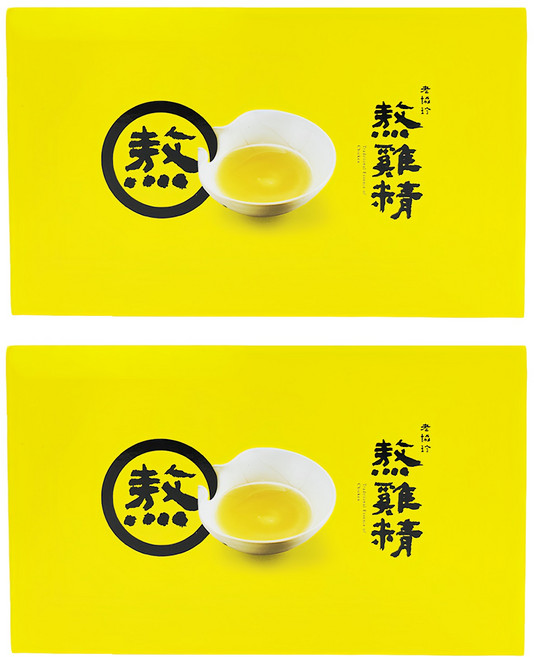 老協珍 經典原味熬雞精, 7包, 42ml, 2盒