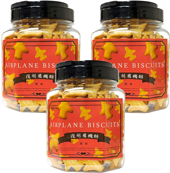 School of Cookie 台灣優格餅乾學院 復刻飛機餅, 250g, 3罐