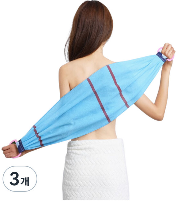 특대형 와이드 때타올, 블루, 1개입, 3개