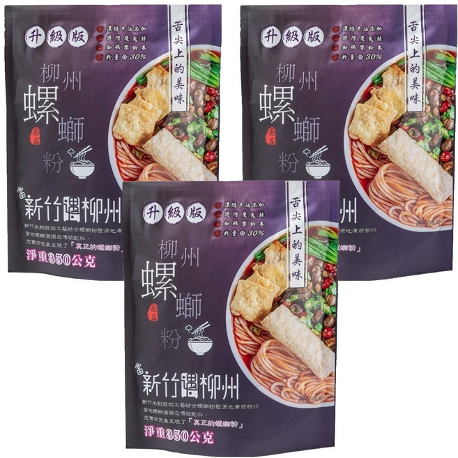 亟品 螺螄粉 升級版, 350g, 3包