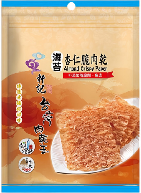 Taiwan dried meat king 軒記 台灣肉乾王 海苔杏仁脆豬肉乾, 100g, 1包