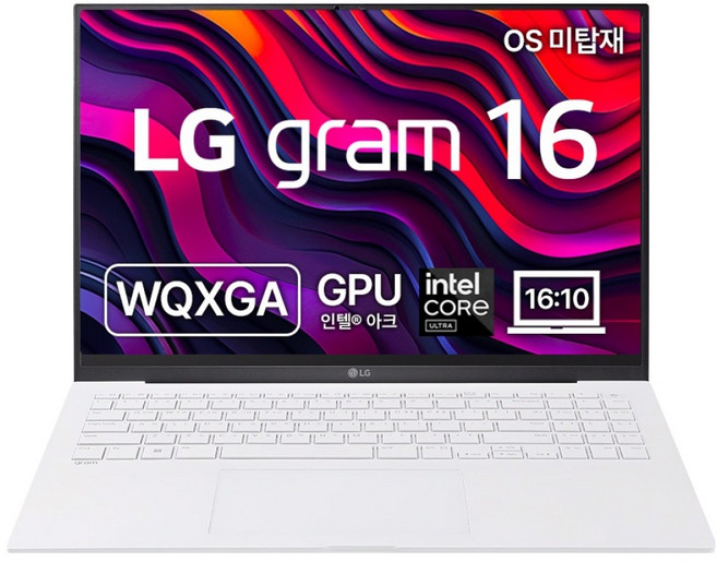 LG전자 2026 그램 16 코어 Ultra5, 스노우 화이트, 16ZD90S-GX5VK, 256GB, 16GB, Free DOS