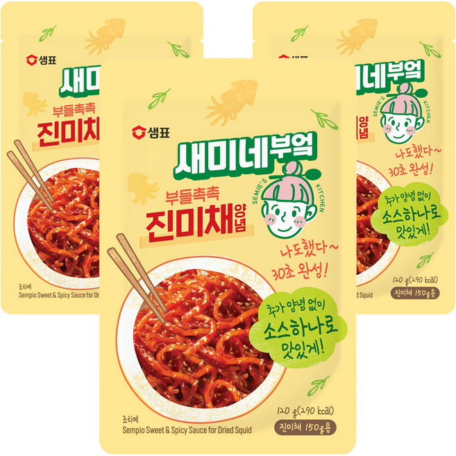 새미네부엌 부들촉촉 진미채양념, 120g, 3개
