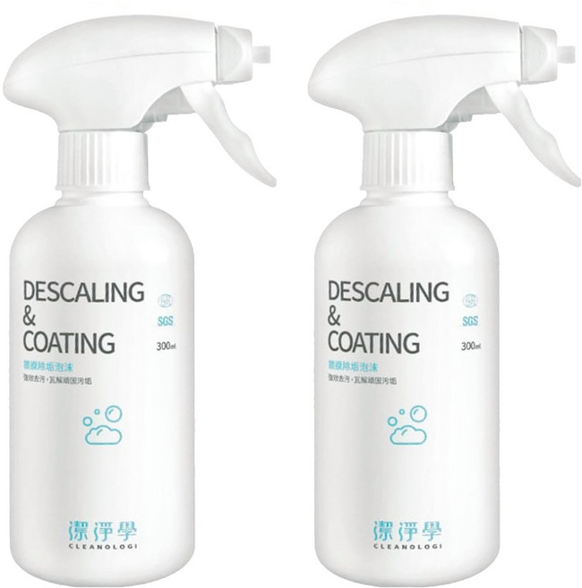 CLEANOLOGI 潔淨學 鍍膜除垢泡沫, 300ml, 2瓶