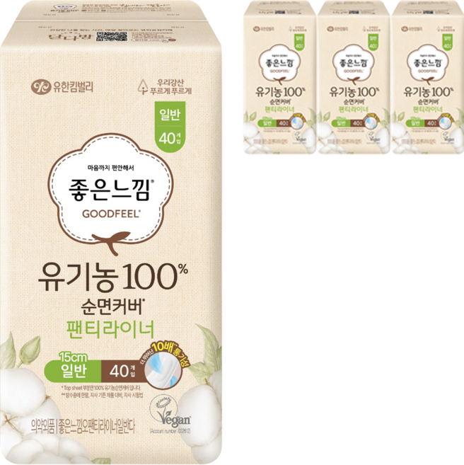 좋은느낌 유기농 100% 순면커버 팬티라이너, 일반, 40개입, 4개