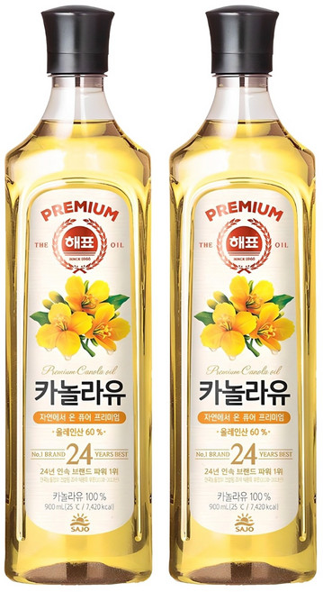 해표 카놀라유, 900ml, 2개