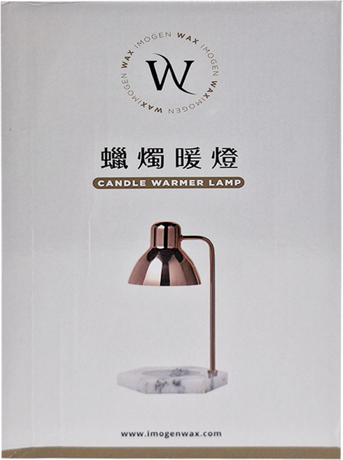 IMOGEN WAX 典雅香氛蠟燭暖燈, 玫瑰金 + 大理石紋
