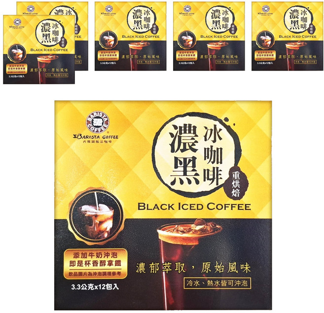 BARISTA COFFEE 西雅圖 S.西雅圖濃黑冰咖啡, 3.3g, 12包, 6盒