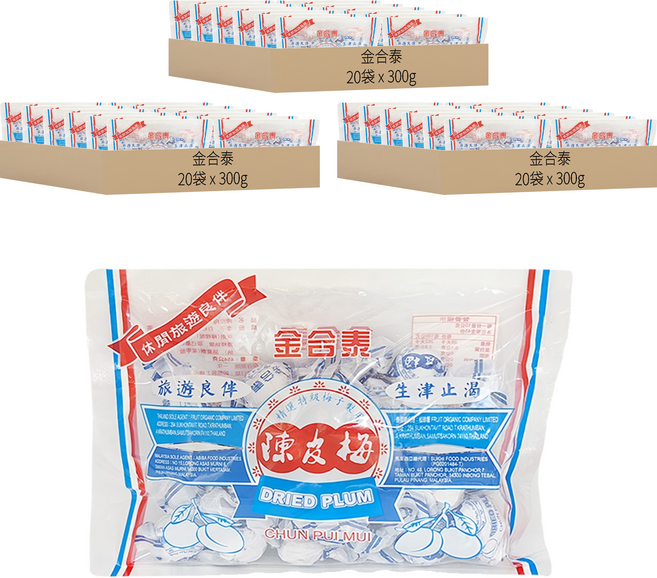 金合泰 陳皮梅, 300g, 60袋
