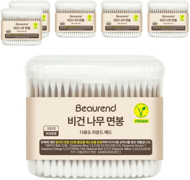 뷰렌드 비건 멸균 나무 면봉, 350개입, 6개