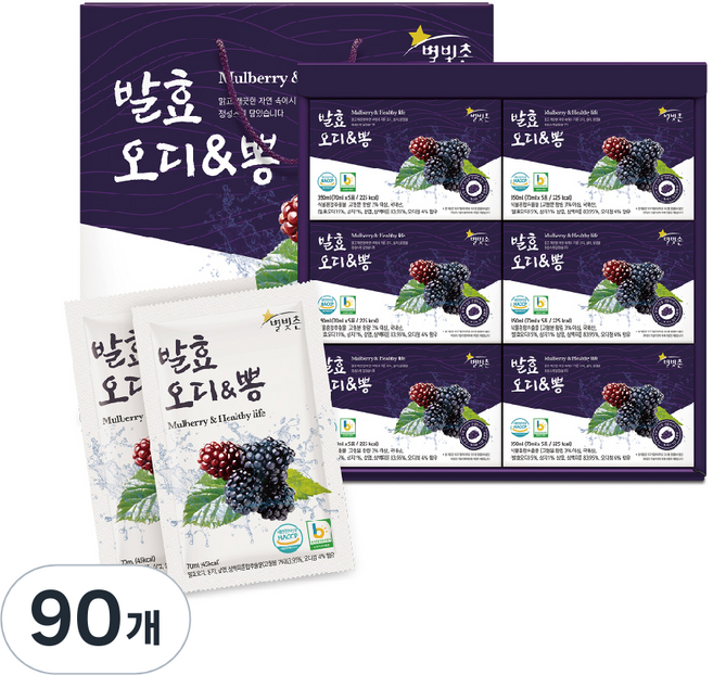 별빛촌 발효 오디 뽕 오디즙, 70ml, 90개