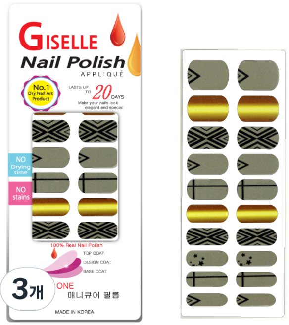 지젤 붙이는 네일폴리쉬, 오리엔탈엑소, 3개