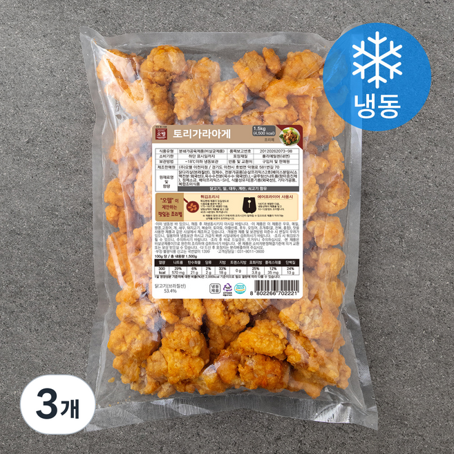 오뗄 토리가라아게 순살 치킨 (냉동), 1.5kg, 3개