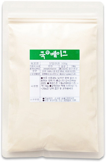 Cooknbake 寒天粉, 1個, 100g