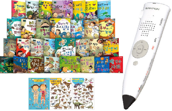 피노키오 세이펜 32GB + 차일드 전래동화 33종 세트, 세이펜, 한국가우스