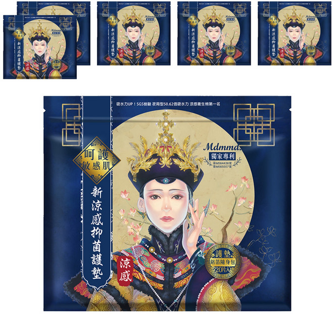 Mdmmd. 明洞國際 後宮涼感系列 新涼感抑菌護墊, 15cm, 20片, 6包