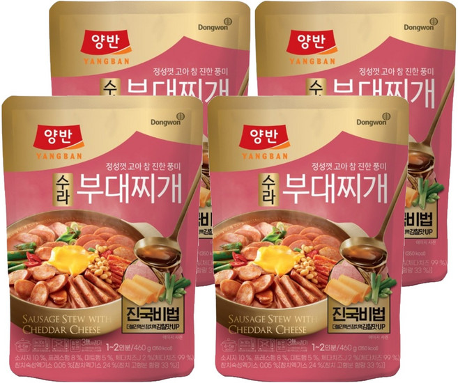 양반 수라 부대찌개, 460g, 4개