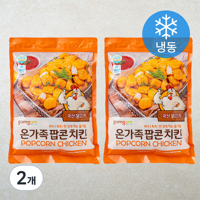 곰곰 온가족 팝콘 치킨, 1.2kg, 2개