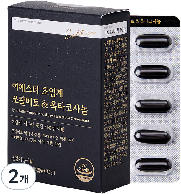 에스더포뮬러 여에스더 초임계 쏘팔메토 옥타코사놀 30g, 2개, 30정