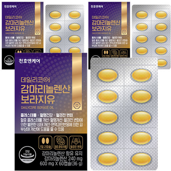 데일리코어 감마리놀렌산 보라지유, 60정, 3개