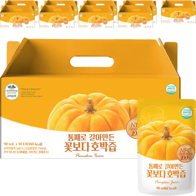 유기농마루 정품 통째로 갈아만든 꽃보다 호박즙, 2.7L, 1개 - 쿠팡