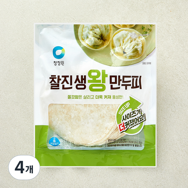 청정원 찰진생왕만두피, 310g, 4개