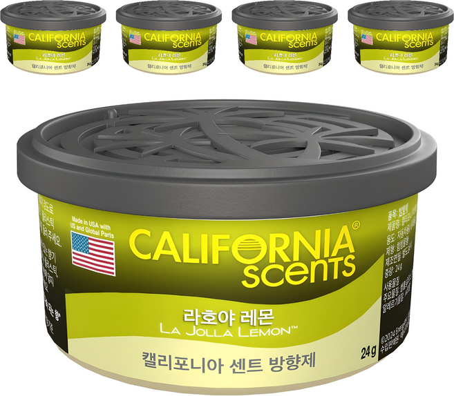캘리포니아센트 방향제, 5개, 라호야 레몬