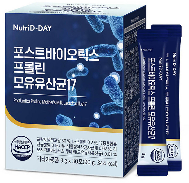 뉴트리디데이 포스트바이오틱스 프롤린 모유유산균17 30p, 90g, 1개