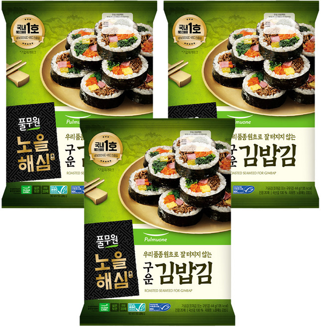 풀무원 노을해심 김밥김 20매, 44g, 3개