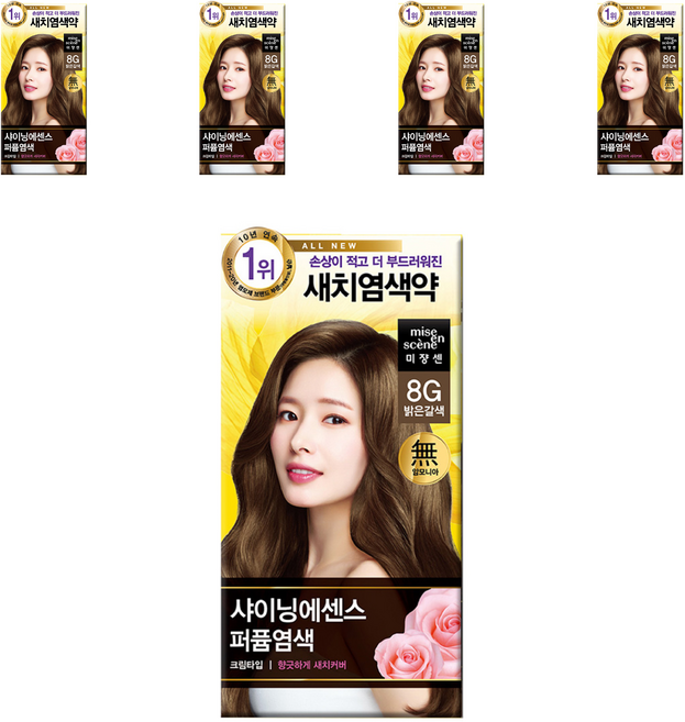 미쟝센 샤이닝 에센스 새치전용 염색제, 8G 밝은갈색, 5개