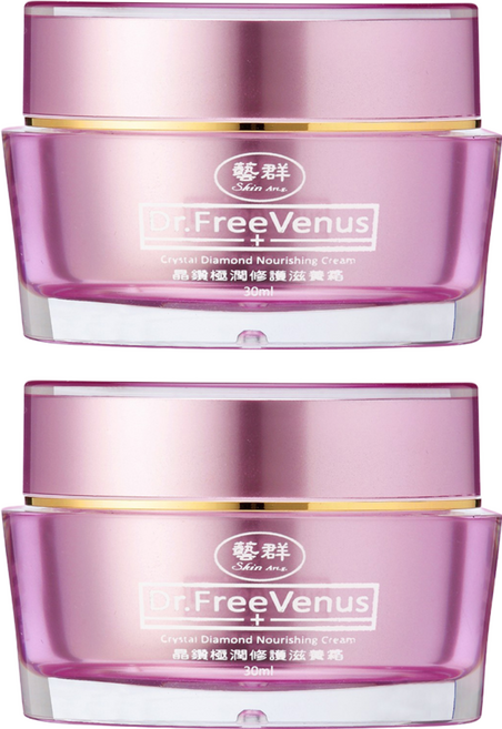 藝群 晶鑽極潤修護滋養霜 30ml 滋潤保濕 修護肌膚 改善乾燥 提升彈性, 2罐