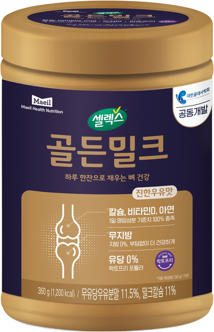 골든밀크 매일유업 성인을 위한 뼈건강 솔루션 골든밀크, 1개, 360g