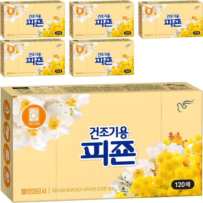 피죤 건조기용 오리지널 드라이시트 섬유유연제 옐로미모사 본품, 120매입, 6개