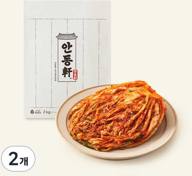 CJ제일제당 경상도식 안동헌 포기김치, 2kg, 2개