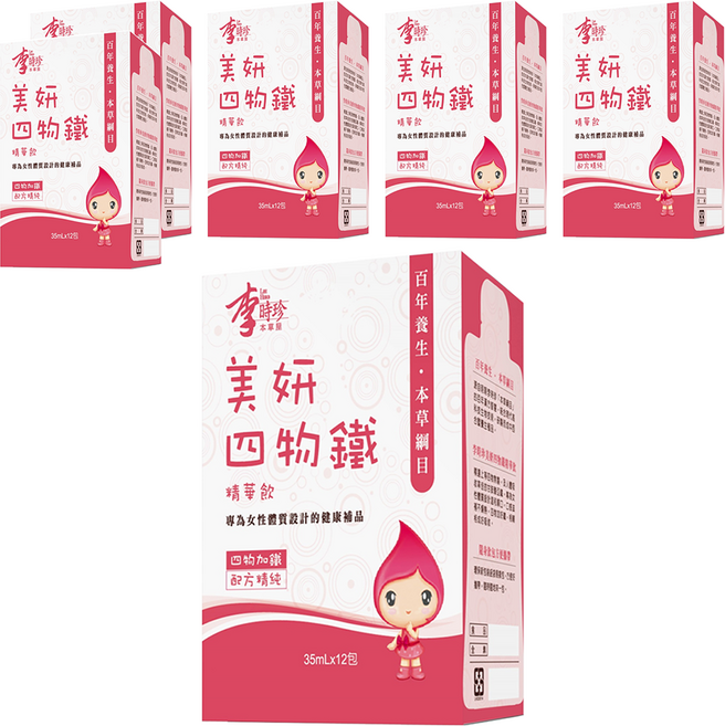 李時珍 美妍四物鐵精華飲, 12包, 35ml, 6盒