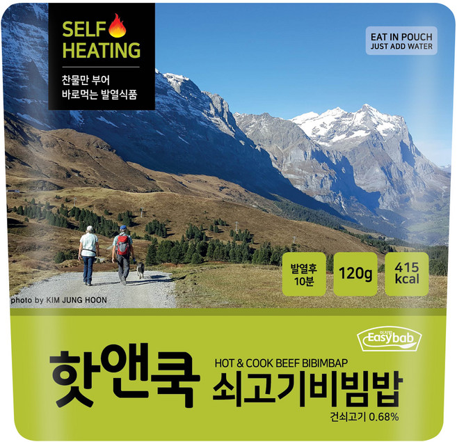 이지밥 핫앤쿡 쇠고기비빔밥, 120g, 1개