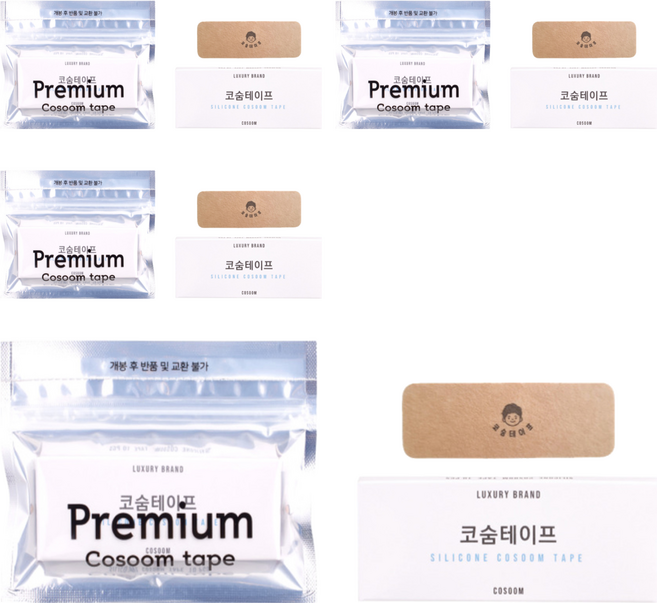 코숨테이프 실리콘 10p, 4개