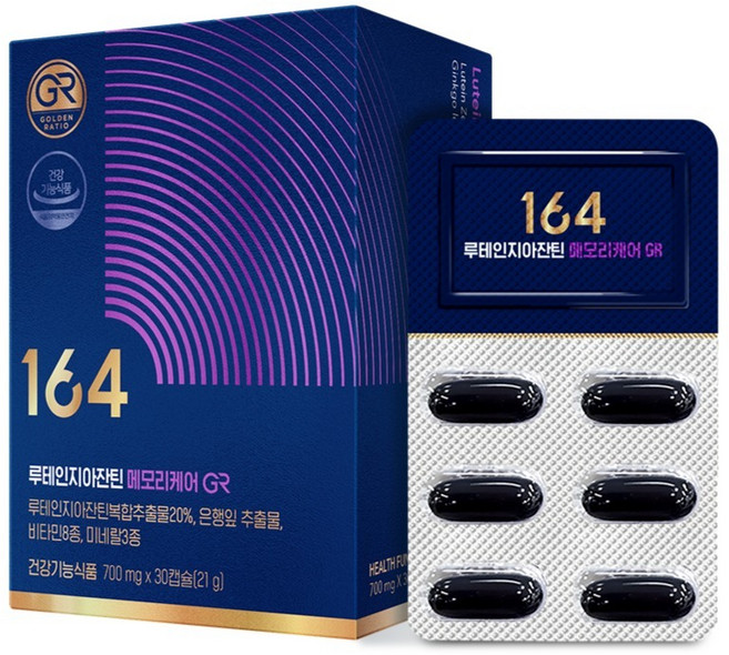 뉴트리원 루테인지아잔틴 164 메모리케어 GR, 30정, 1개