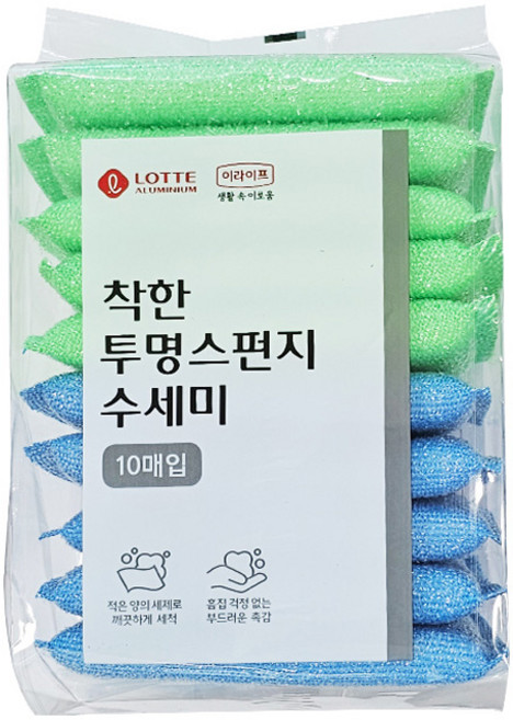 롯데이라이프 착한 투명스펀지 수세미, 10개입, 1개