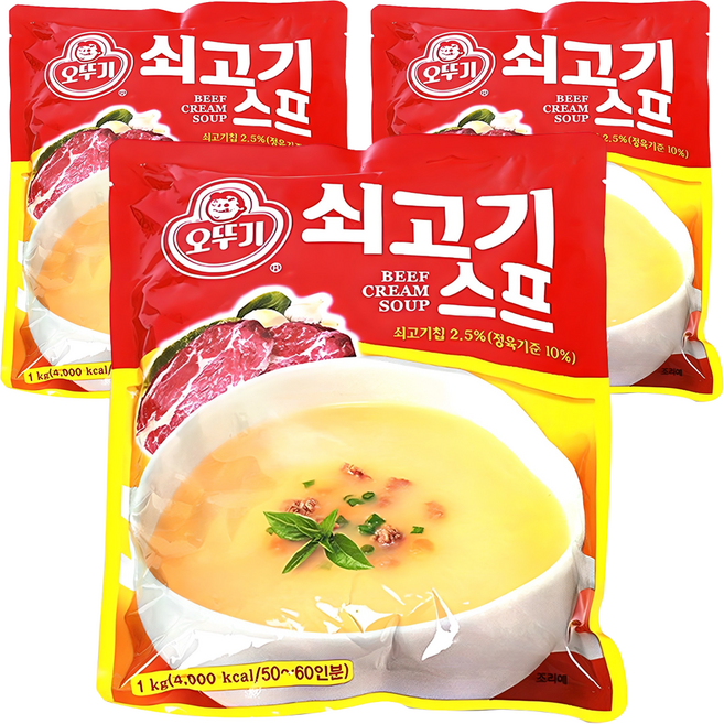 오뚜기 쇠고기 스프, 1kg, 3개