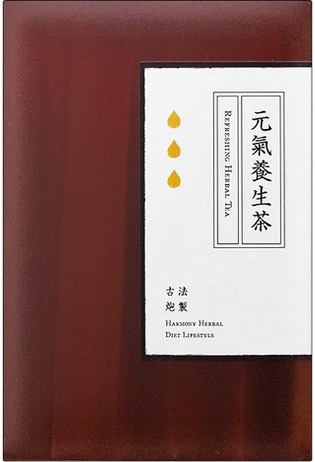 SEE IN HERB 新譯漢方 漢方養生茶包 元氣養生茶, 5g, 10包, 1盒